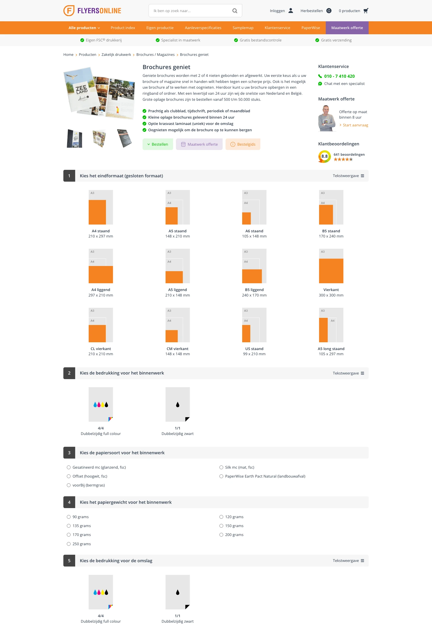Flyersonline product